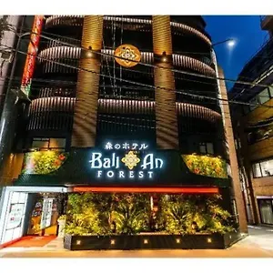 3* ラブホテル Balian Forest Ikebukuro