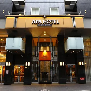 Apa Ningyocho Ekikita *** Tokyo