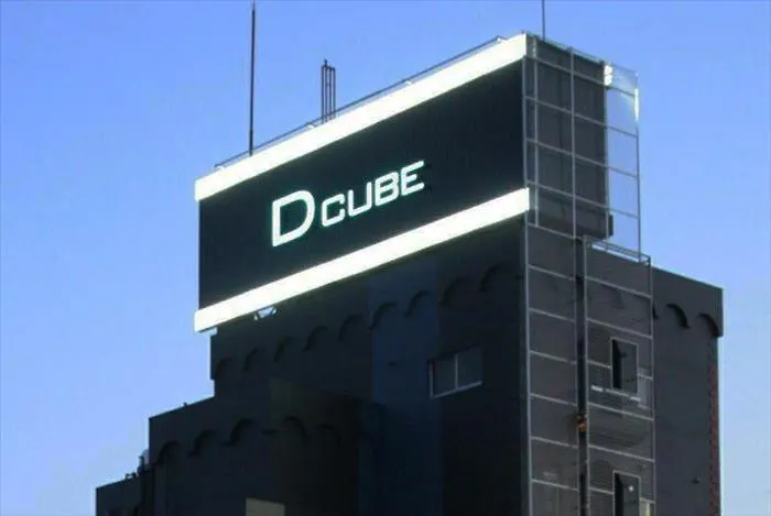 Hotel Dcube 東京都